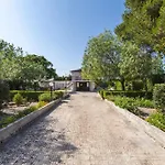 בית נופש Midori-an 緑庵 - The Garden