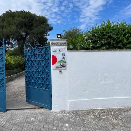 Сasa de vacaciones Midori-an 緑庵 - The Garden